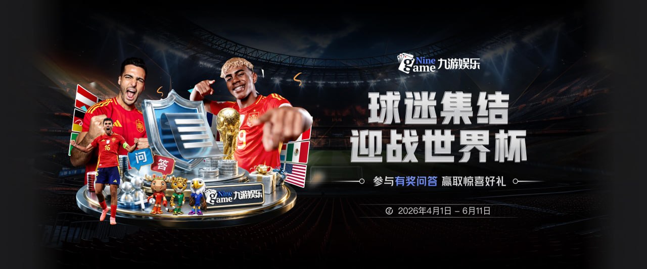 麦迪：东契奇身边的射手得防守优秀 湖人在西部不可小觑