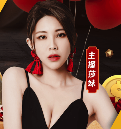 加纳乔点头即可出租维拉，昔日预言成真！曼联无缘分成又错失悍将