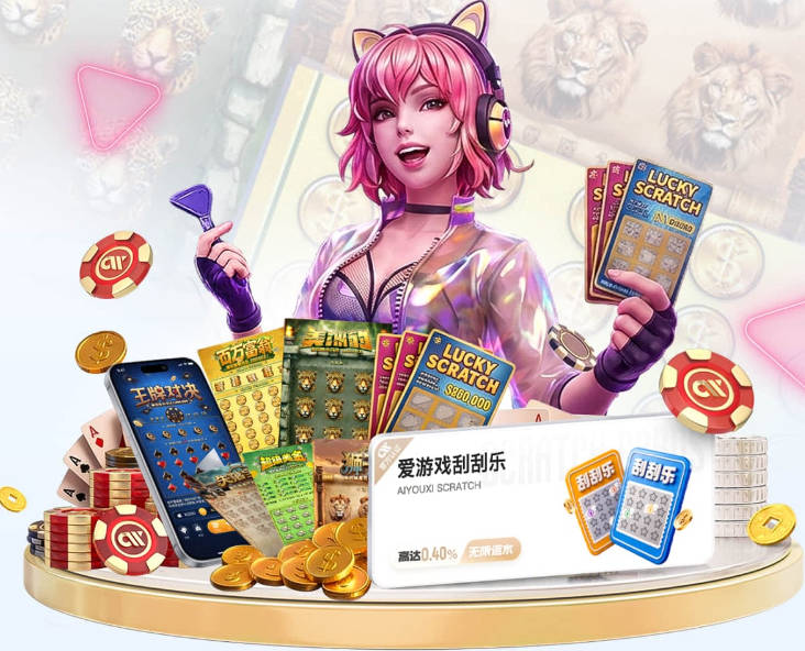 TA：诺丁汉森林获注资首超1亿英镑，上赛季创纪录