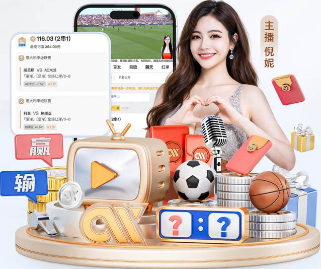 记者：新月安排萨默维尔今日体检；罗马仍希望球员改变主意