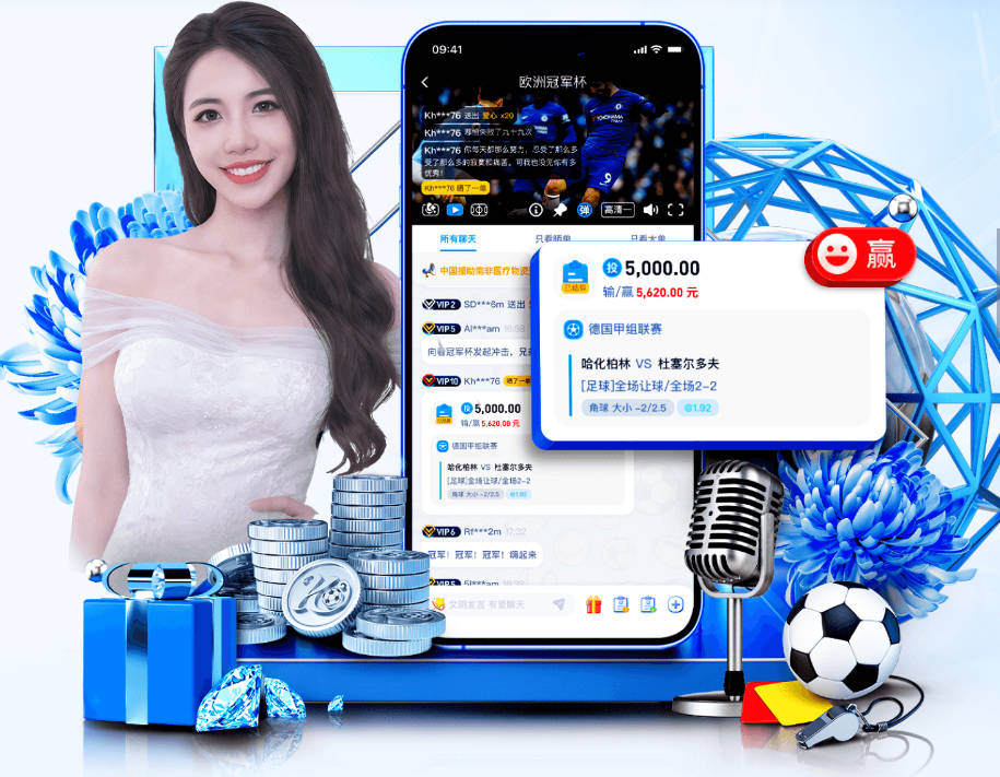 聚焦丨切尔西豪掷1.17亿英镑，罗杰斯成最贵英格兰球员