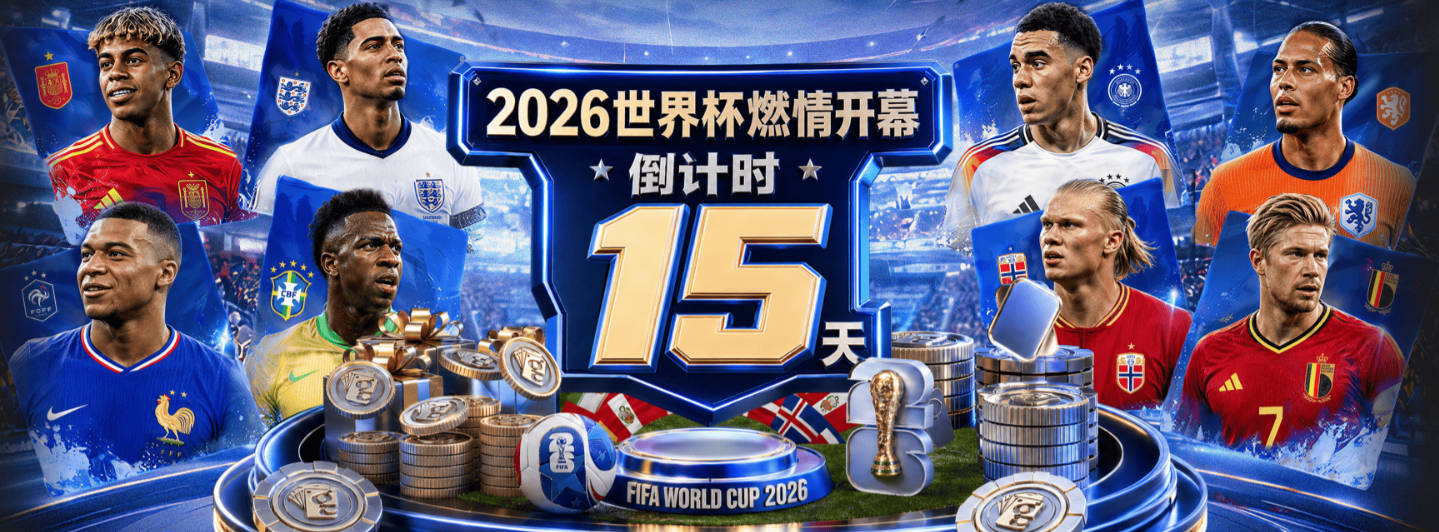 弹无虚发！35号秀布拉齐尔首节4中4连得11分 三分3中3